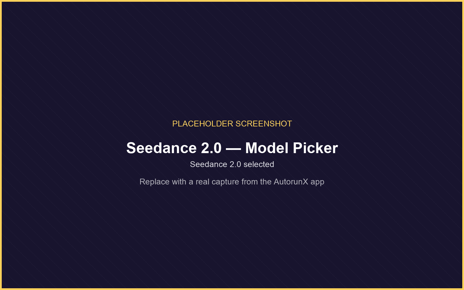 Selecting Seedance 2.0 in the AutorunX model picker